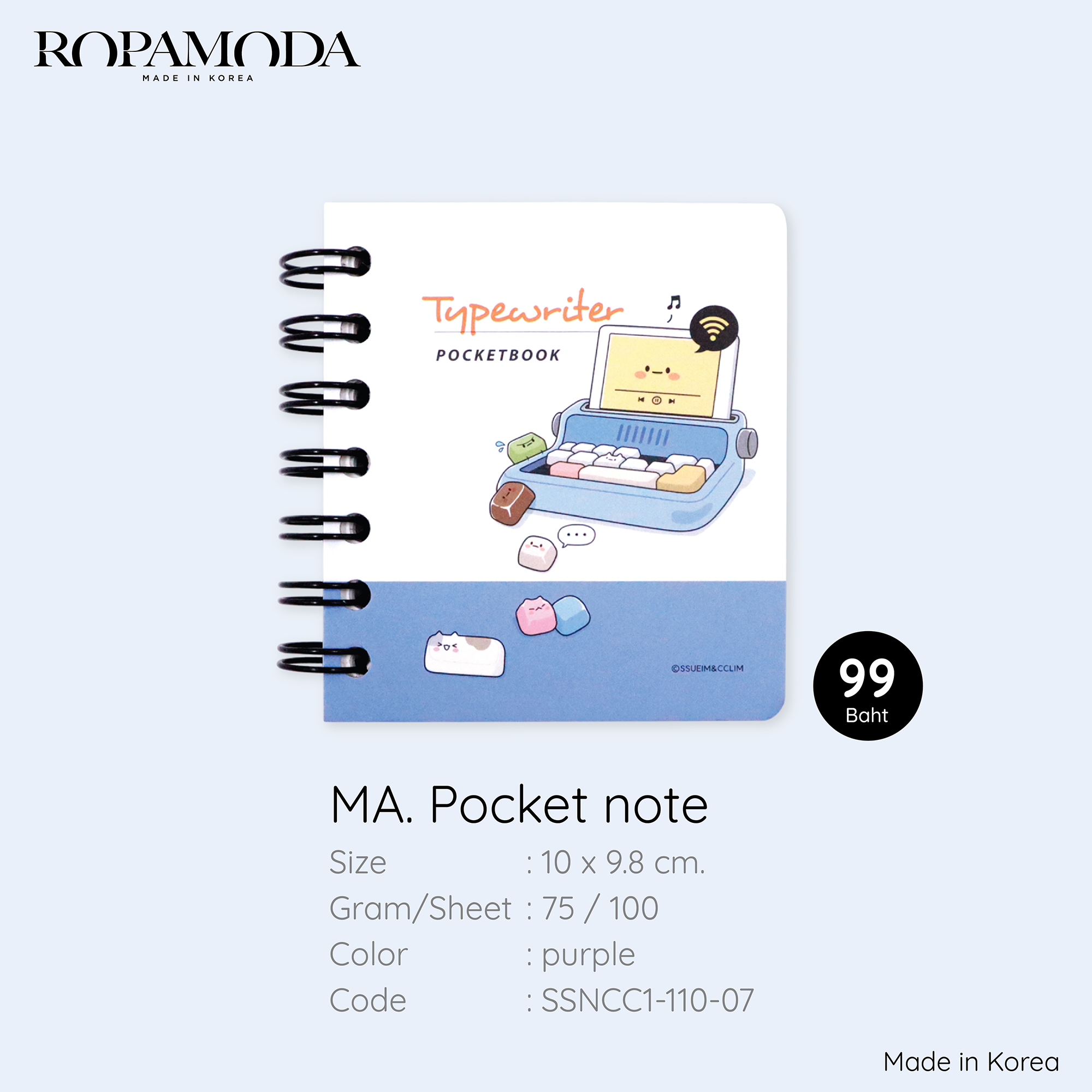 สมุด ROPAMODA MA.POCKET NOTE สีม่วง_1